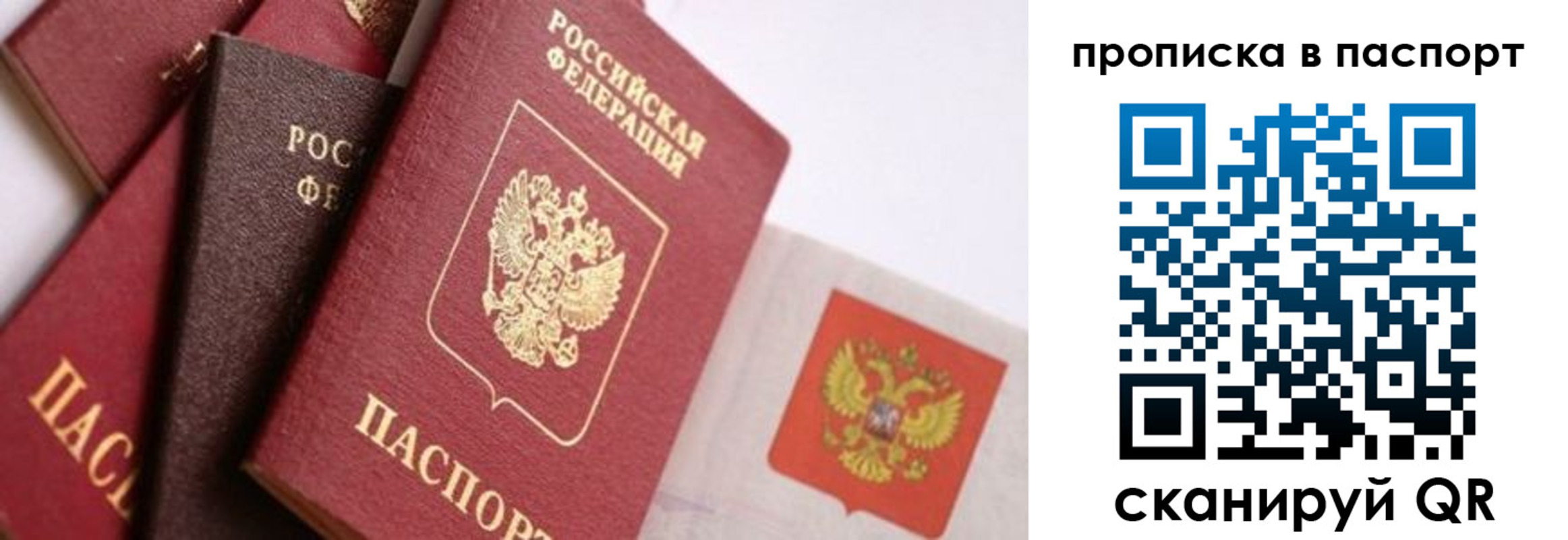форма 3 в Жирновске